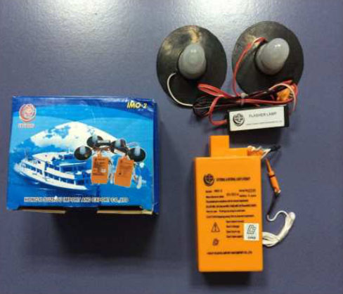 Hypro Life Raft Light IMO 2