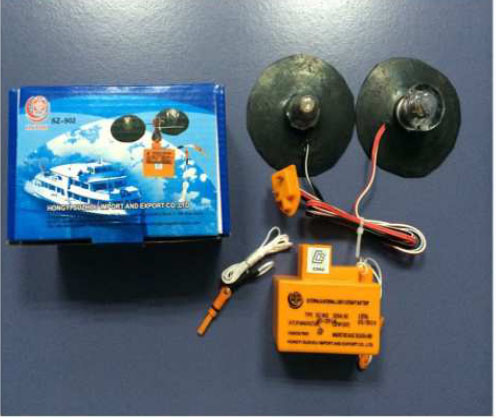 Hypro LIfe Raft Light SZ 902