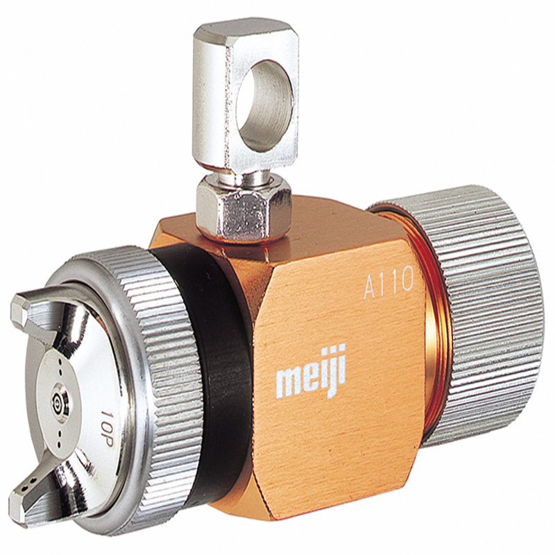 Meiji Automatic Spray Gun A210-P Series