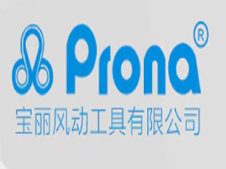 Prona