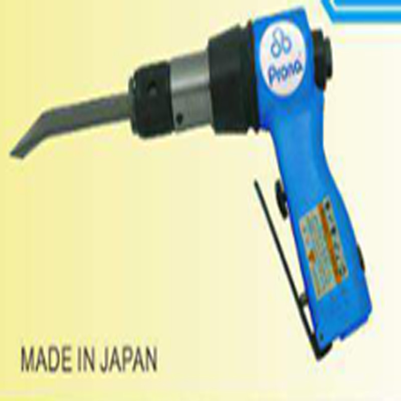 Air Hammer RP-20