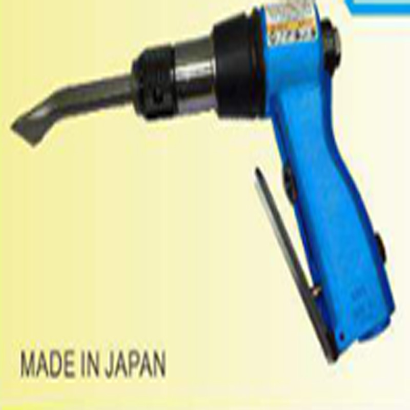 Air Hammer RP-20N