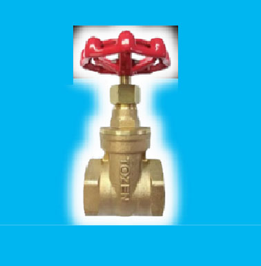 BRONZE GATE VALVE (GGV) Class 150
