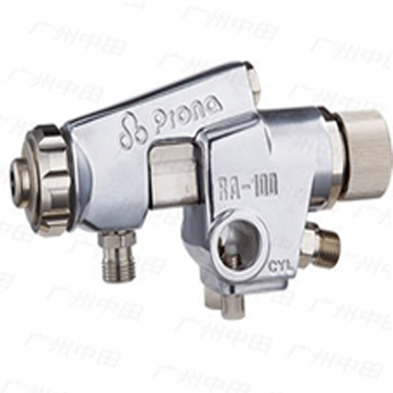 Disheveled Spray Gun SGD-RA100