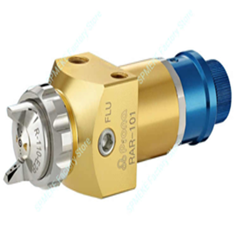 High-Capacity Middle-Pressure Spray Gun RAR-101-W