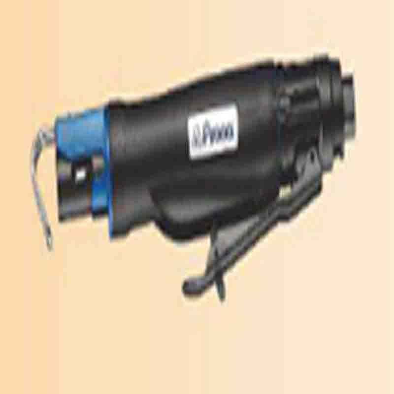 Reciprocating /Saw RP-7010B