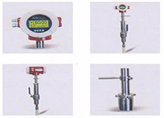 SHM INSERTION ELECTROMAGNETIC FLOW METERS