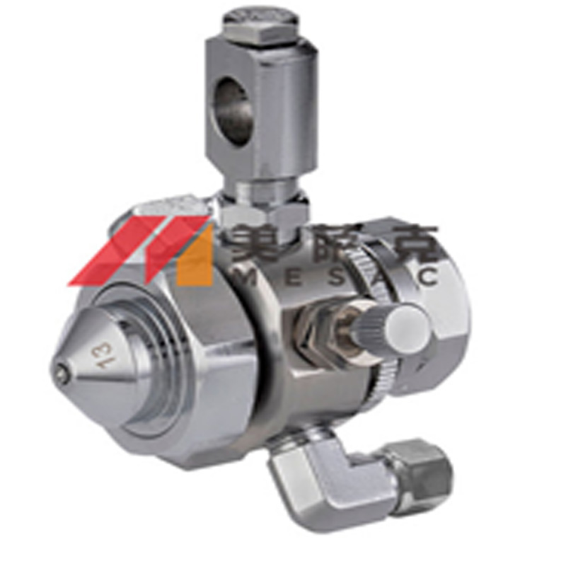 Simplified High-Pressure Automatic Spray Gun RA-S1R