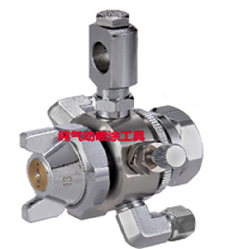 Simplified High-Pressure Automatic Spray Gun RA-S2