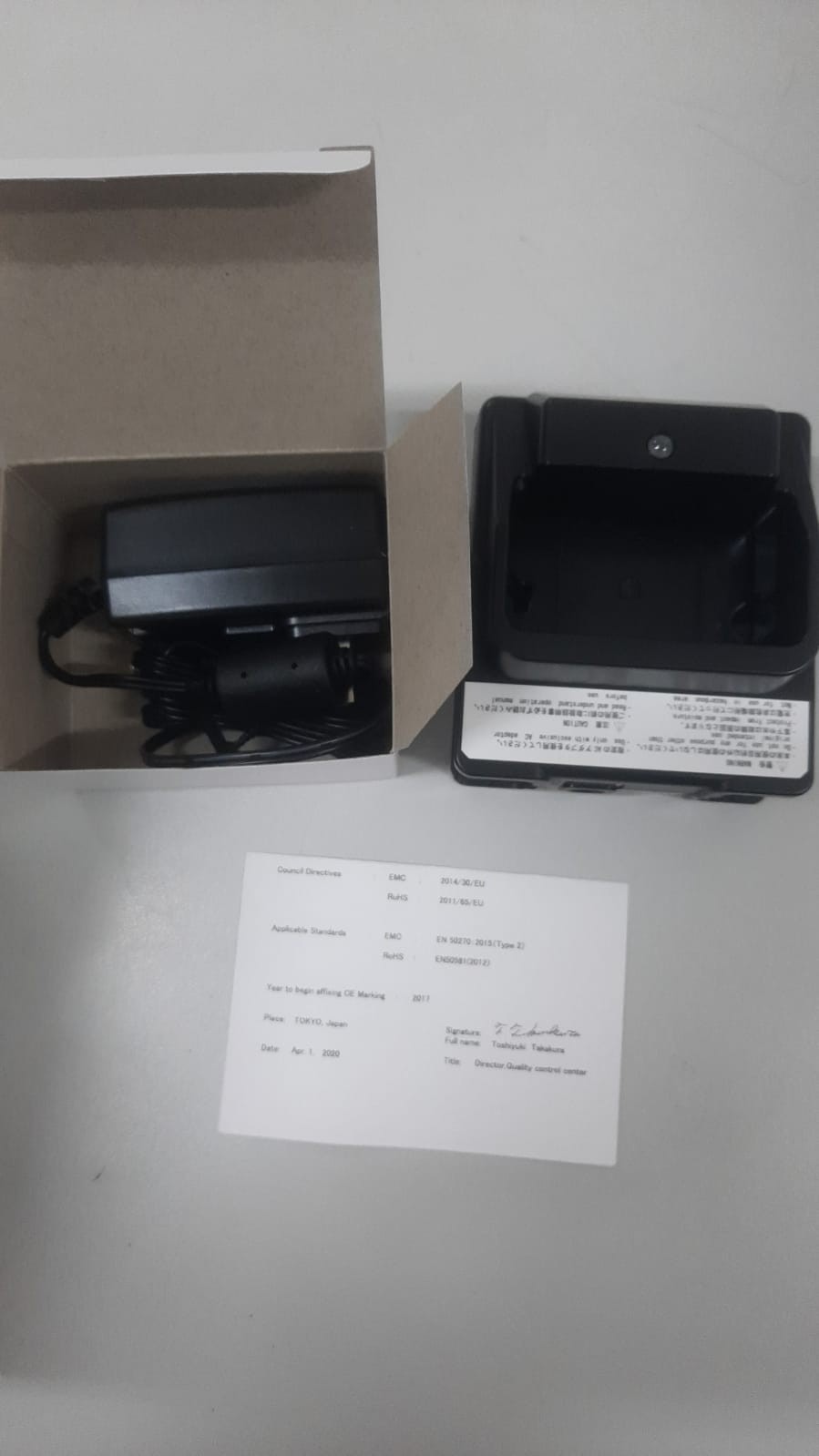 Battery Charger Riken Keiki Multigas Detector GX-2012