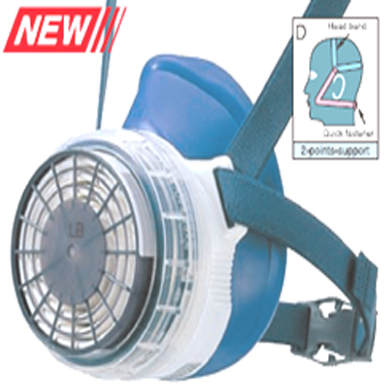Shigematsu Mask Respirator GM 66S